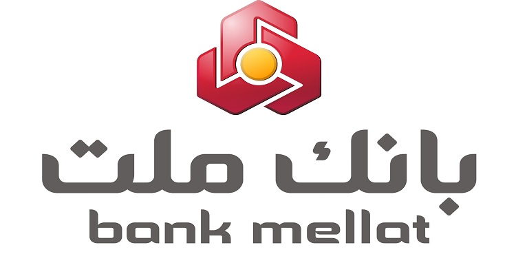هک و خالی کردن حساب بانک ملت توسط هکرها هک و خالی کردن حساب بانک ملت توسط هکرها