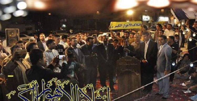 موج دستگیری فعالان عرب اهوازی معترض به تقلب در انتخابات شورای شهر موج دستگیری فعالان عرب اهوازی معترض به تقلب در انتخابات شورای شهر