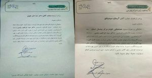 دشمنی رئیسی کاندیدای مورد حمایت محافظه کاران با آزربایجان پایانی ندارد
