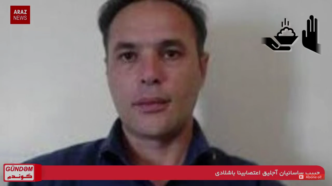 گوندم پروقرامی – ۲۴ خرداد گوندم پروقرامی – ۲۴ خرداد