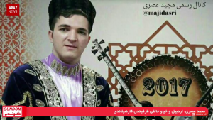 گوندم پروقرامی – ۳۱ خرداد