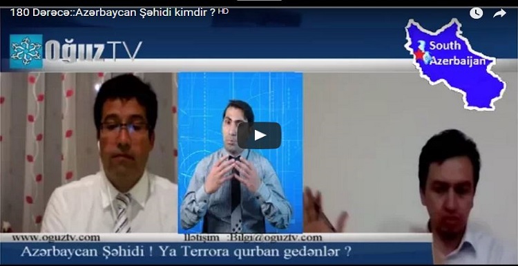 گفتگو حول موضوع «شهید آزربایجان» در برنامه تلویزیونی “۱۸۰ درجه” گفتگو حول موضوع «شهید آزربایجان» در برنامه تلویزیونی “۱۸۰ درجه”