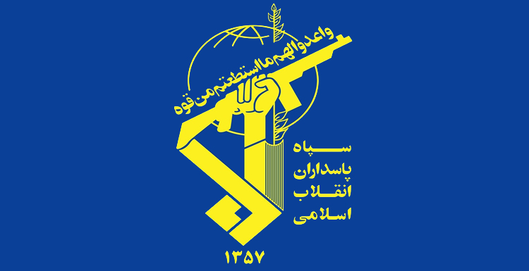 سپاه، آمریکا و عربستان را عامل حوادث تروریستی اخیر در تهران دانست سپاه، آمریکا و عربستان را عامل حوادث تروریستی اخیر در تهران دانست
