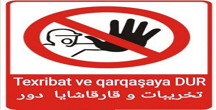 واکنش حزب استقلال آزربایجانجنوبی به سیاه نماییهای گوناز تی وی علیه شخصیت و تشکیلاتهای ملی واکنش حزب استقلال آزربایجانجنوبی به سیاه نماییهای گوناز تی وی علیه شخصیت و تشکیلاتهای ملی