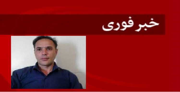 جان فعال مدنی حبیب ساسانیان درخطر است جان فعال مدنی حبیب ساسانیان درخطر است