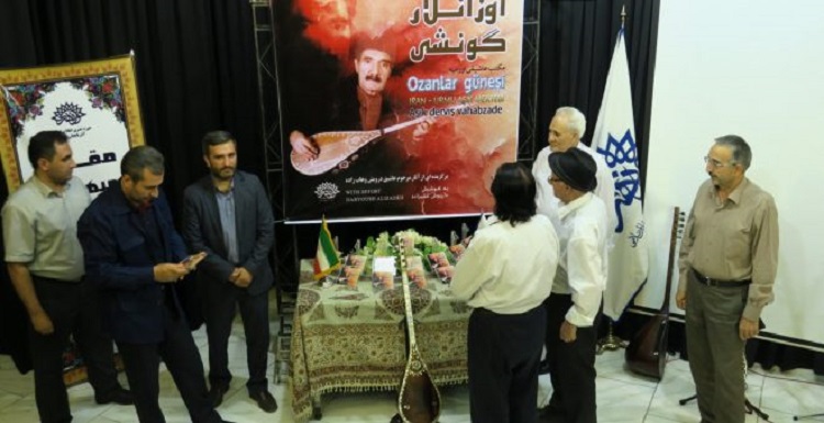 مراسم بزرگداشت «عاشیق درویش» در اورمیه برگزار شد