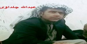 احضار و بازداشت ۱۵ فعال عرب اهوازی توسط وزارت اطلاعات