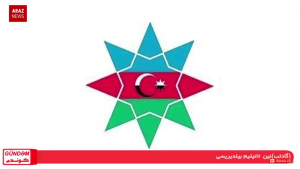 گوندم پروقرامی – ۲۲ شهریور