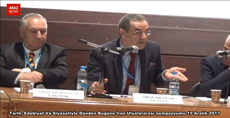 ویدئوی کامل نشست بررسی «تاریخ، ادبیات و سیاست ایران از دیروز تا به امروز» ویدئوی کامل نشست بررسی «تاریخ، ادبیات و سیاست ایران از دیروز تا به امروز»
