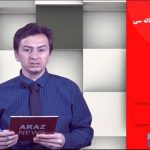 آنالیز پروقرامی – آستارا و خزر ساحیللری مسئله‌سی
