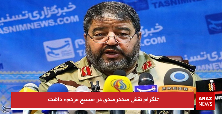تلگرام نقش صددرصدی در «بسیج مردم» داشت تلگرام نقش صددرصدی در «بسیج مردم» داشت