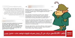 «گلام – GLUM»های حرکت ملی آزربایجان همیشه کوتوله خواهند ماند – شامیل چچنی