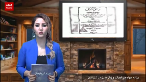 ادبیات و زبان مدرن در آزربایجان – قسمت چهاردهم