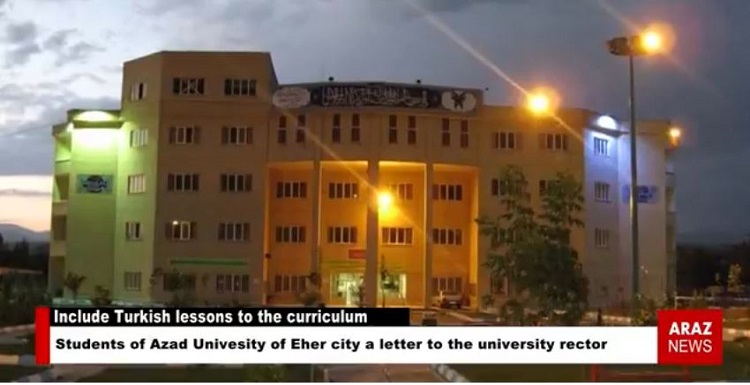 اخبار انگلیسی آرازنیوز تیوی – ۳ مارس ۲۰۱۸ اخبار انگلیسی آرازنیوز تیوی – ۳ مارس ۲۰۱۸