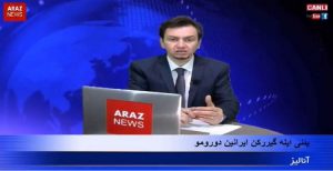 آنالیز پروقرامی – یئنی ایله گیررکن ایرانین دورومو