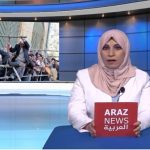 آراز نیوز الاخبار والتحلیلات؛ ۲۷ رجب ۱۴۳۹