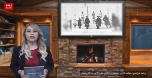 حماسه آزادی‌خواهی و تراژدی ملی‌گرایی در آزربایجان؛ برنامه نوزدهم؛ اینک آزربایجان
