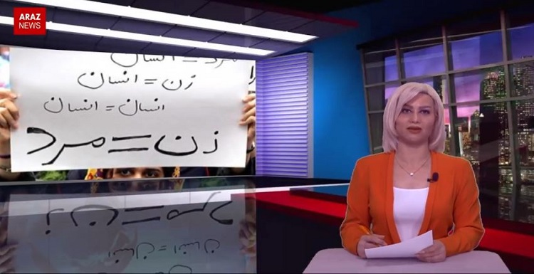 برنامه چشمانداز دیرنیش؛ قسمت یازدهم (حقوق زنان در مطالبات ملی آزربایجان) برنامه چشمانداز دیرنیش؛ قسمت یازدهم (حقوق زنان در مطالبات ملی آزربایجان)