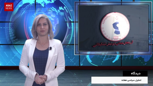 حرکت ملی آزربایجان و روشهای مبارزاتی – دیدگاه