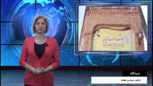 بحران در بنیاد فرهنگ و ادب آزربایجان – دیدگاه