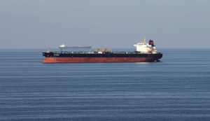 ترکیه خرید نفت از ایران را متوقف کرده است