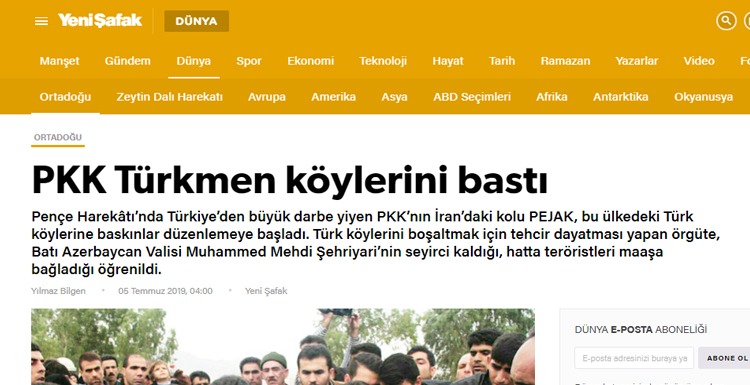 افشای ارتباط و حمایت استاندار آزربایجان غربی و وزیر کشور ایران از فعالیتهای تروریستی پ ک ک / پژاک افشای ارتباط و حمایت استاندار آزربایجان غربی و وزیر کشور ایران از فعالیتهای تروریستی پ ک ک / پژاک
