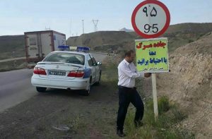 طی سه ماه ۵۸ نفر در جاده‌های استان اردبیل کشته شدند
