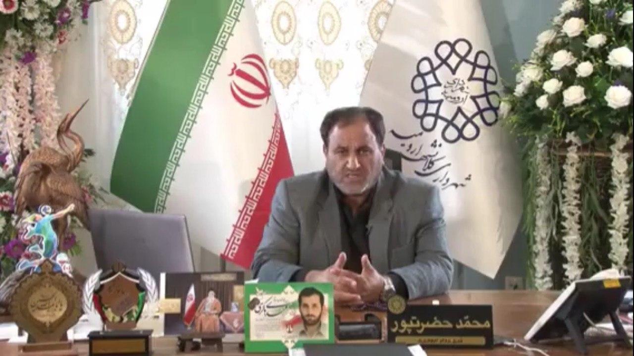 شهردار اورمیه میگوید ۵۲ درصد زمینهای بازار اورمیه به محمدامین نوروزی فروخته شده است شهردار اورمیه میگوید ۵۲ درصد زمینهای بازار اورمیه به محمدامین نوروزی فروخته شده است