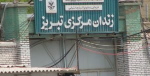 مخالفت با آزادی مشروط علی احمدی زندانی سیاسی آزربایجانی