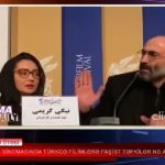 ایران سینماسیندا تورکجه فیلم لره فاشیست تپکیلر نه آنلاما گلیر؟
