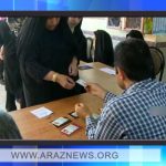 مسئله تحریم انتخابات ۲ اسفند، چرا تشکیلات مقاومت ملی (دیرنیش) انتخابات را تحریم کرد؟ –...