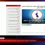 آزربایجانین غربینده سئچکی؛ قاتیلیم یوخسا بایکوت (تحریم)؟