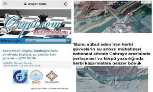 انعکاس کنفرانس اینترنتی «حمایت ایران از ارامنه اشغالگر در قاراباغ» در سایت «اوقات»