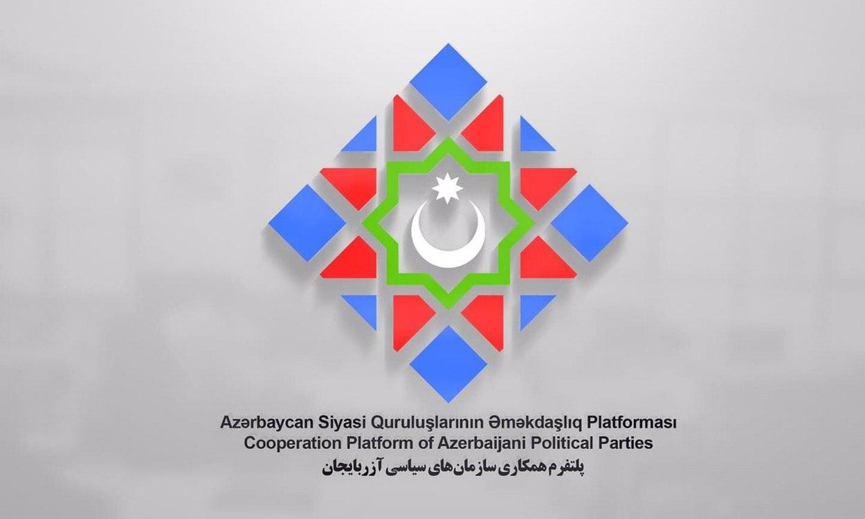 «خرداد قیامی»نین ایل دؤنومو ایله باغلی «آزربایجان سیاسی قورولوشلاری نین امکداشلیق پلاتفورمو»نون بیلدیریسی «خرداد قیامی»نین ایل دؤنومو ایله باغلی «آزربایجان سیاسی قورولوشلاری نین امکداشلیق پلاتفورمو»نون بیلدیریسی