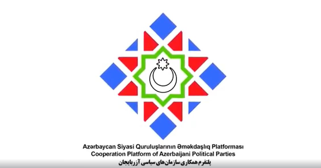 کلیپ بیز هر زامان میدانداییق! کلیپ بیز هر زامان میدانداییق!