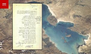 تحریف اسم ۹۷ جزیره دریاچه اورمیه توسط رژیم استعمارگر پان فارس ایران + تصویر سند