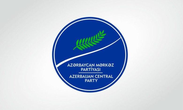 آغاز به کار رسمی حزب مرکزی آزربایجان آغاز به کار رسمی حزب مرکزی آزربایجان