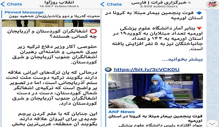 چه کسانی در مقابل ایجاد «جبهه ملل تحت ستم» در ایران مانع ایجاد می کنند؟! چه کسانی در مقابل ایجاد «جبهه ملل تحت ستم» در ایران مانع ایجاد می کنند؟!