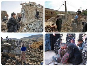 ۲۱  مرداد سالگرد زلزله قاراداغ