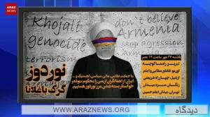 موج دستگیری و پرونده سازی علیه شهروندان تورک ادامه دارد، محافل امنیتی در خدمت پان...