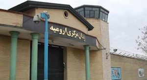 خودسوزی یک زندانی در زندان اورمیه به آتش‌سوزی در زندان منجر شد