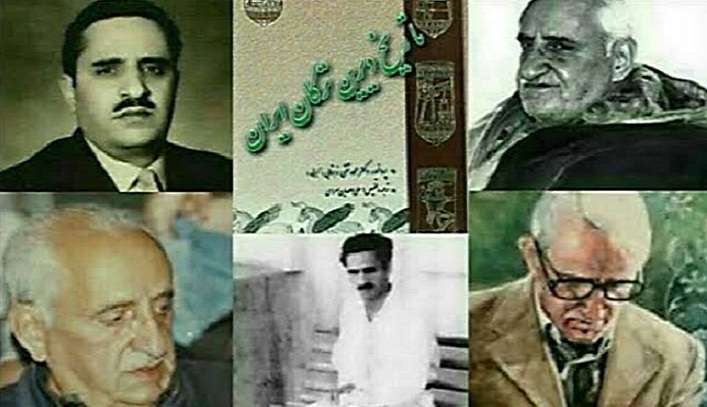پروفسور محمد تقی زهتابی وفاتی نین ۲۲ -جی ایل دؤنومو – حسن راشدی پروفسور محمد تقی زهتابی وفاتی نین ۲۲ -جی ایل دؤنومو – حسن راشدی