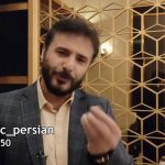 تبلیغ زندگی در دبی توسط مرد ارزشی سینمای ایران!+ ویدئو