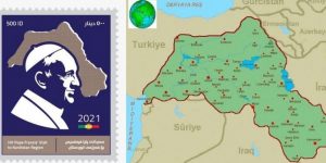 تمبر«توهم» یادبودبارزانی ها با پاپ