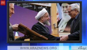دیکتاتوری و تحجر در اندیشه ایرانشهری و جمهوری اسلامی ایران – بخش دوم