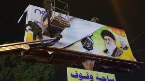 پایین‌ کشیدن تصاویر رهبران ایران در بغداد