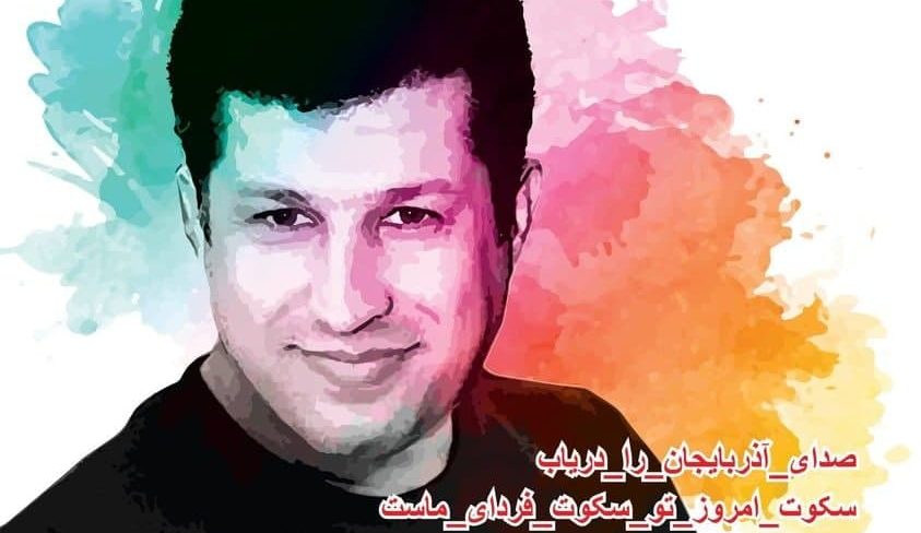 در اعتراض به عدم تحصیل به زبان مادری و تبعیضات موجود ۳ روز اعتصاب غذا خواهم کرد در اعتراض به عدم تحصیل به زبان مادری و تبعیضات موجود ۳ روز اعتصاب غذا خواهم کرد