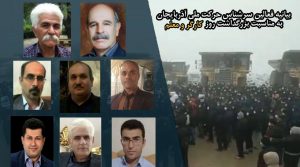 بیانیه فعالین سرشناس حرکت ملی آذربایجان به مناسبت بزرگداشت روز کارگر و معلم