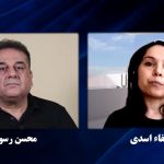 آیا میزان گستردگی و مشارکت در اعتراضات از لحاظ جغرافیایی و اتنیکی همگون است؟