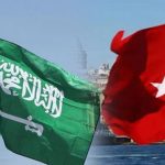 عربستان اعلام کرد: ۵ میلیارد دلار به بانک مرکزی ترکیه واریز می‌کنیم